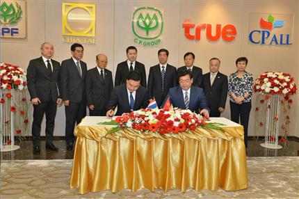 Chen Run’er met with Thai Deputy Prime Minister SomkidJatusripitak and witnessed the signing between HNCA and CP Group，Thai Smile Airways and Nok Airlines